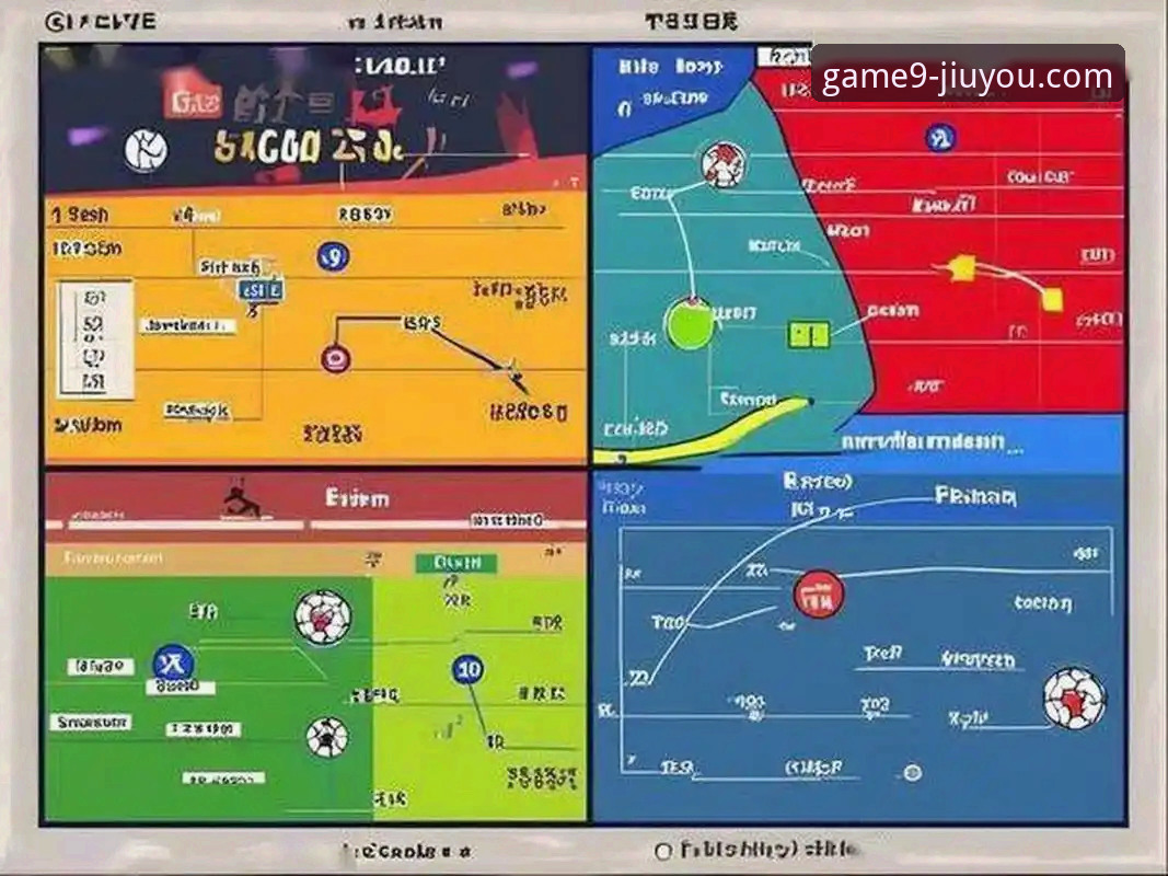 意甲焦点战深度解析：如何利用九游娱乐平台高效获取赛事信息与战术复盘